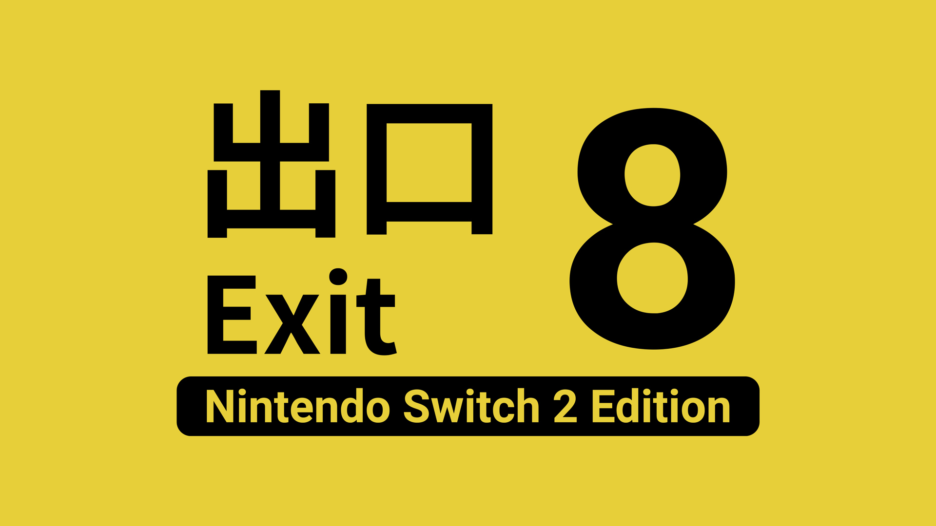 The Exit 8 – Nintendo Switch 2 Edition é anunciado – Universo Nintendo