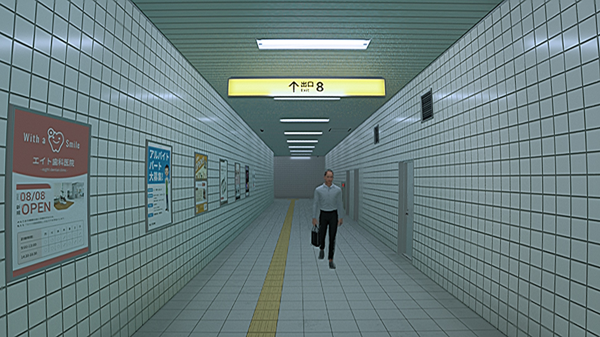 The Exit 8 - Nintendo Switch 2 Edition