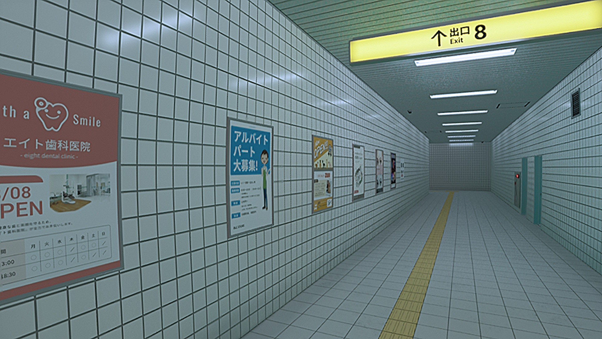 The Exit 8 - Nintendo Switch 2 Edition