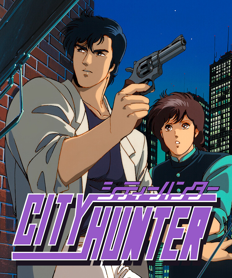 City Hunter é anunciado para o Switch 2 e Switch – Universo Nintendo