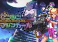 Full Metal Schoolgirl recebe segundo trailer oficial