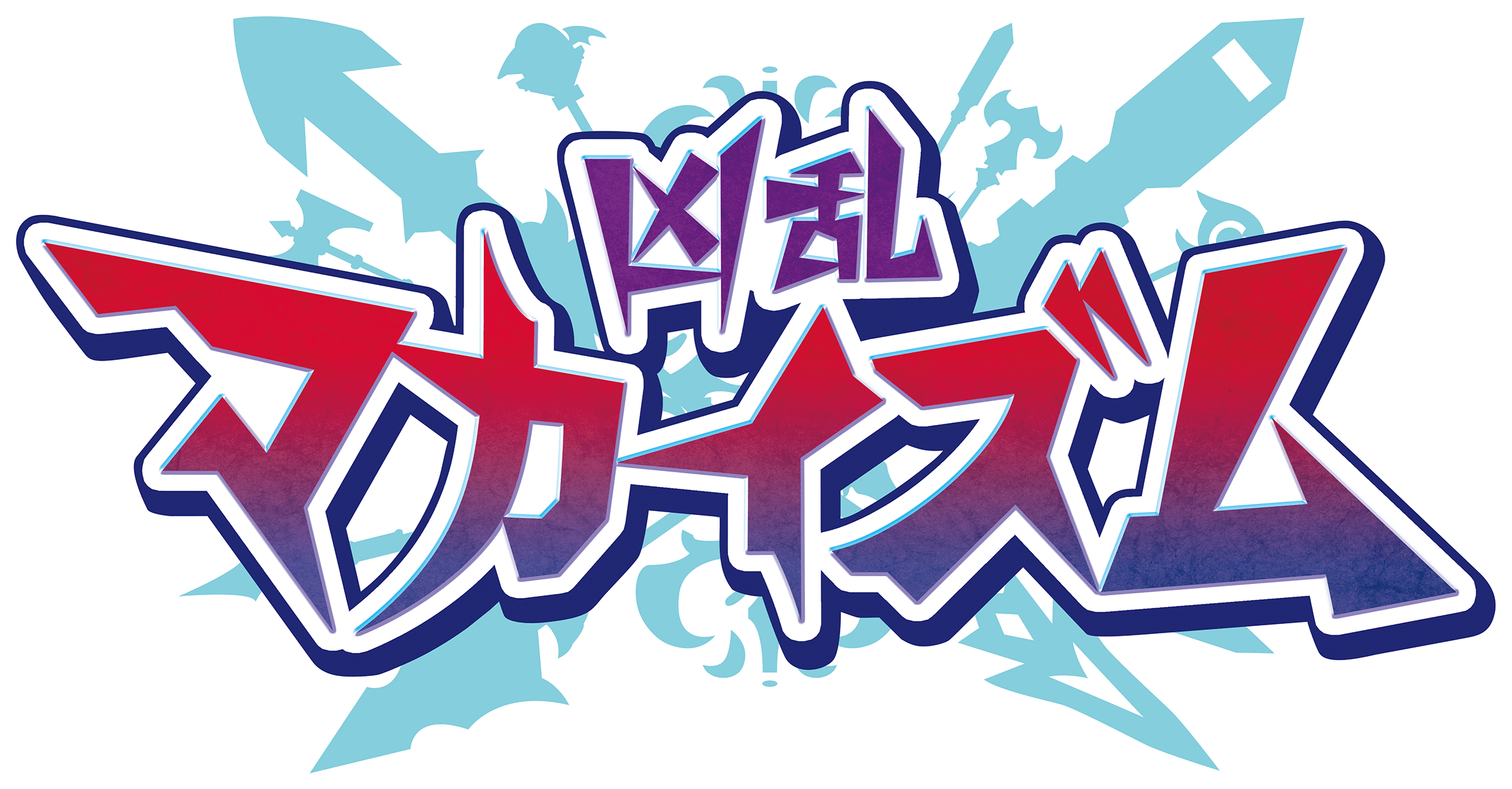 Kyouran Makaism