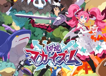 Hono Gurashi no Niwa ganha primeiro trailer