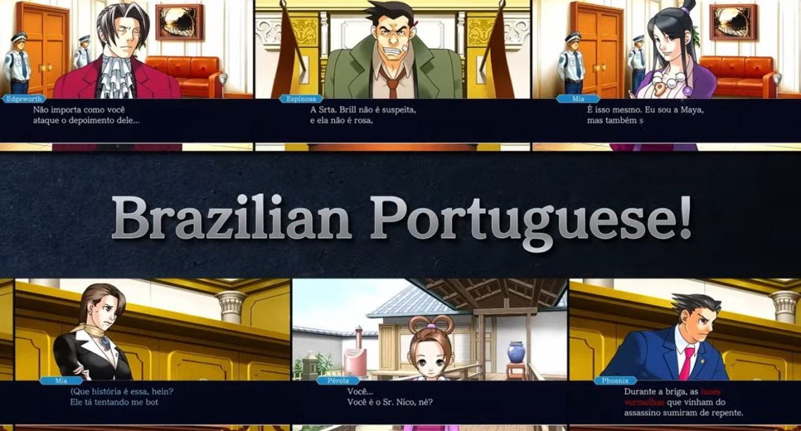 Boxart do jogo