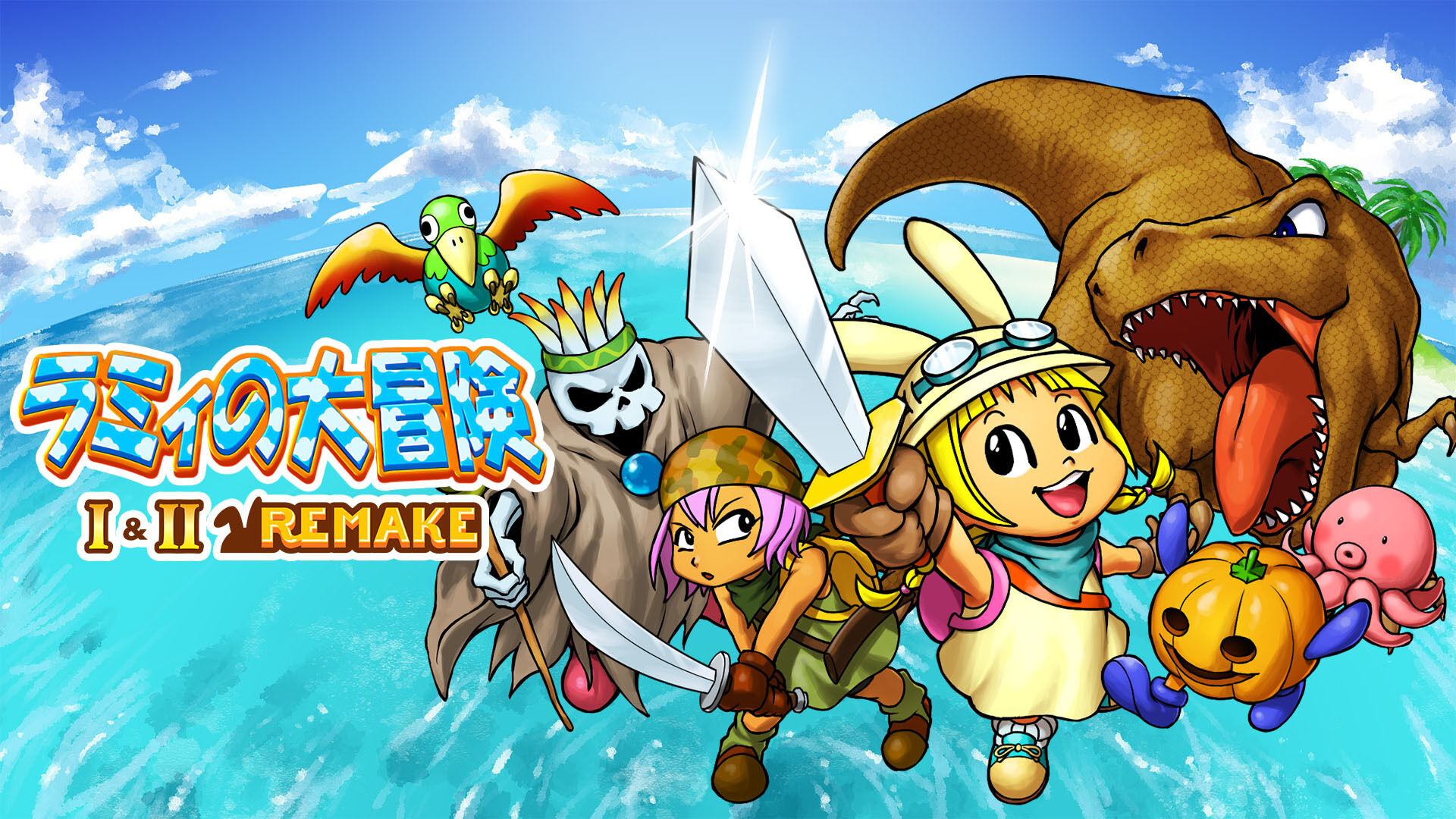 Rummy’s Great Adventure I & II Remake