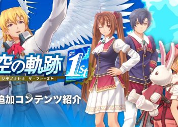 Trails in the Sky 1st Chapter ganha novo trailer para as DLCs