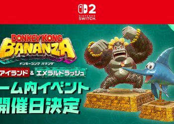 Donkey Kong Bananza: Ilha DK + Caça às esmeraldas tem eventos regulares anunciados