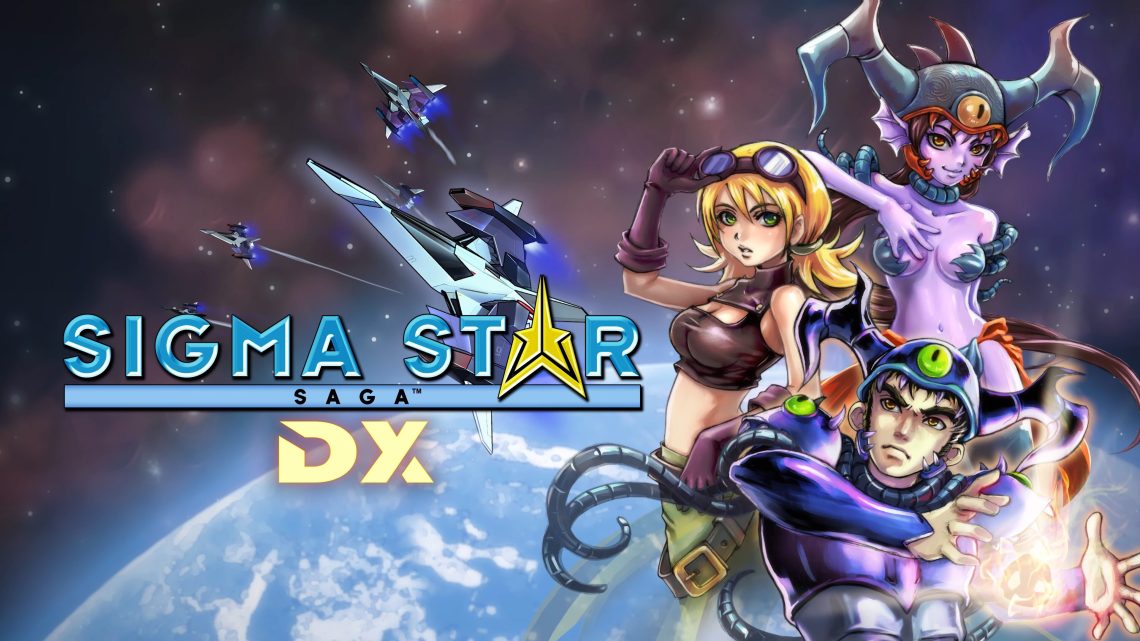 Sigma Star Saga DX