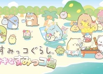Famitsu Semanal | Confira as notas dadas pela revista em sua edição de No. 1923