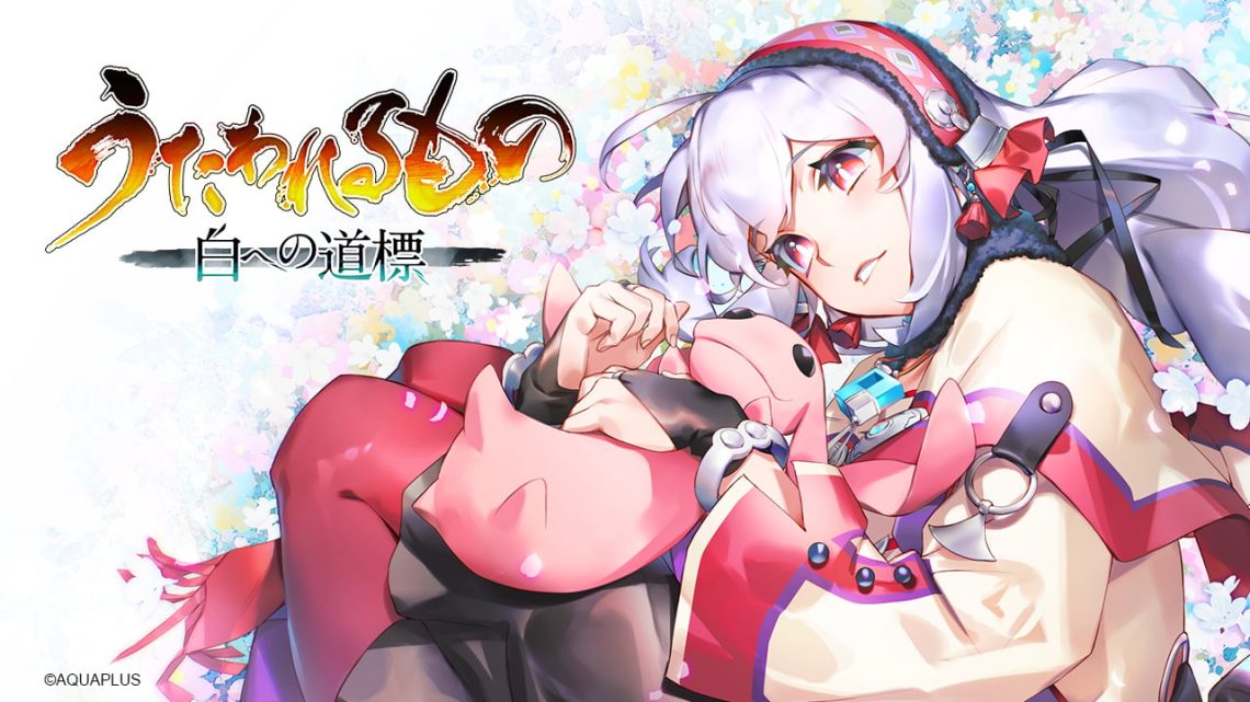 Boxart do jogo
