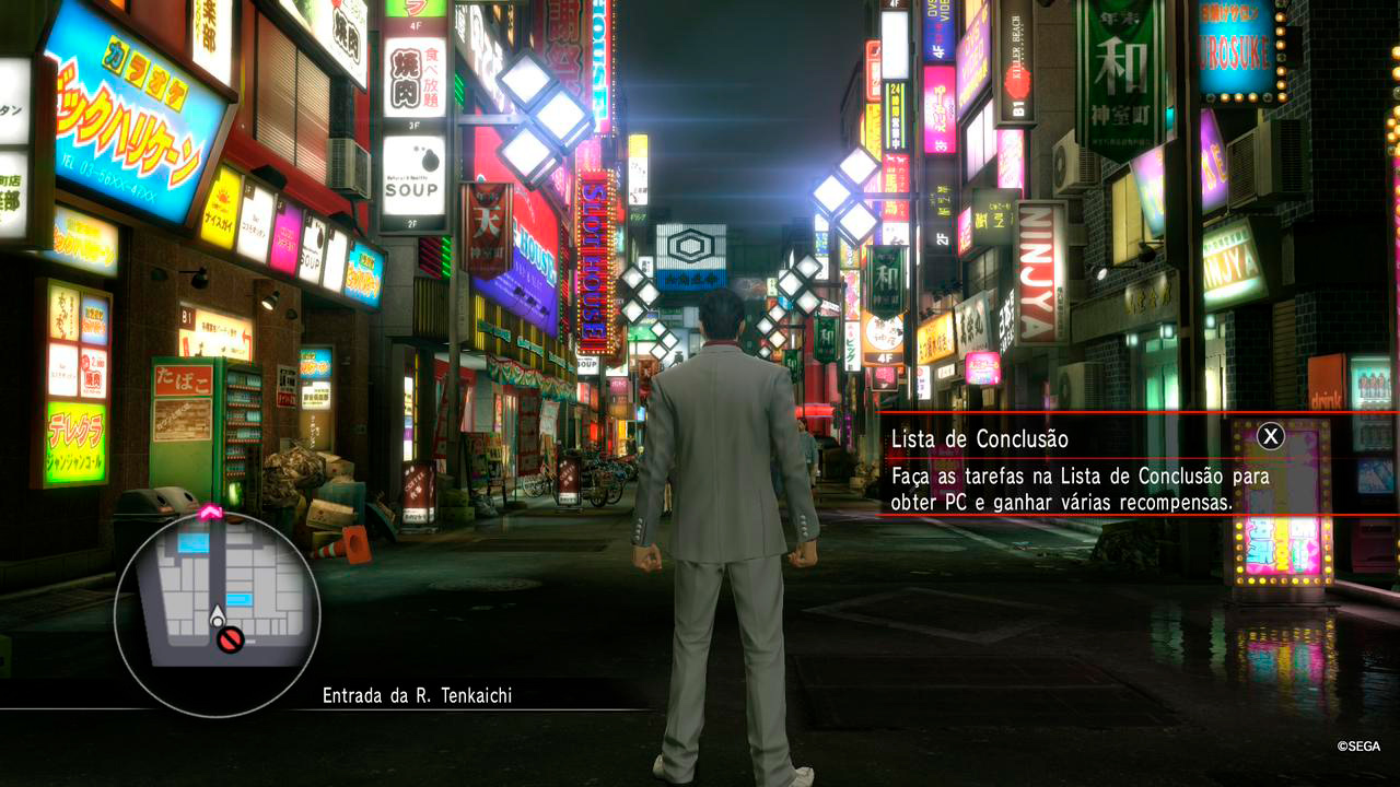 eview_yakuza_kiwami_2_kiwami_1_graficos
