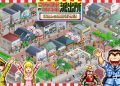 KochiKame: Ryo-san’s Billion-yen Beat é anunciado para o Switch 2 e Switch