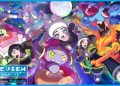 Pokemon Legends ZA Mega Dimension Keyart