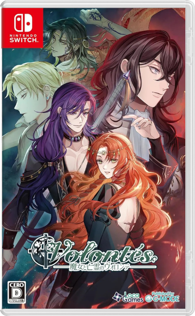 Witch and Ghost Volonte