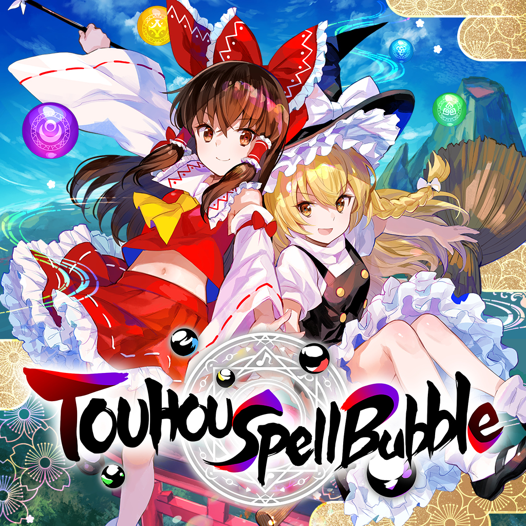 TOUHOU Spell Bubble