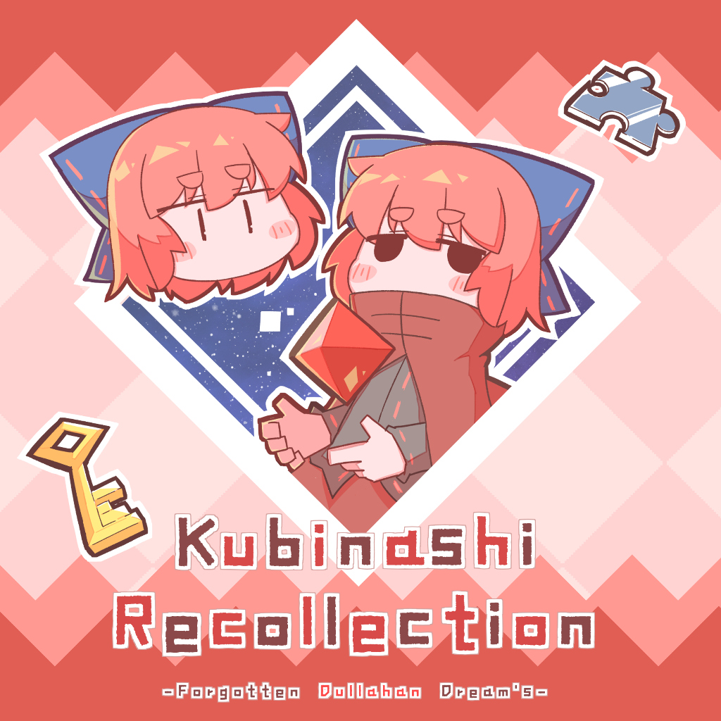Kubinashi Recollection