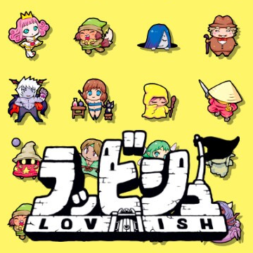 Lovish