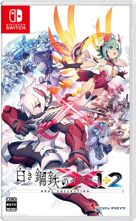 Gunvolt Chronicles: Luminous Avenger iX 1+2 Dual Collection - boxart de Switch