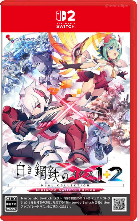 Gunvolt Chronicles: Luminous Avenger iX 1+2 Dual Collection - boxart de Switch 2