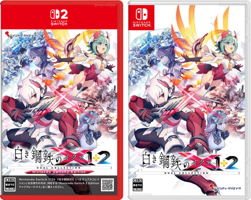 Gunvolt Chronicles: Luminous Avenger iX 1+2 Dual Collection