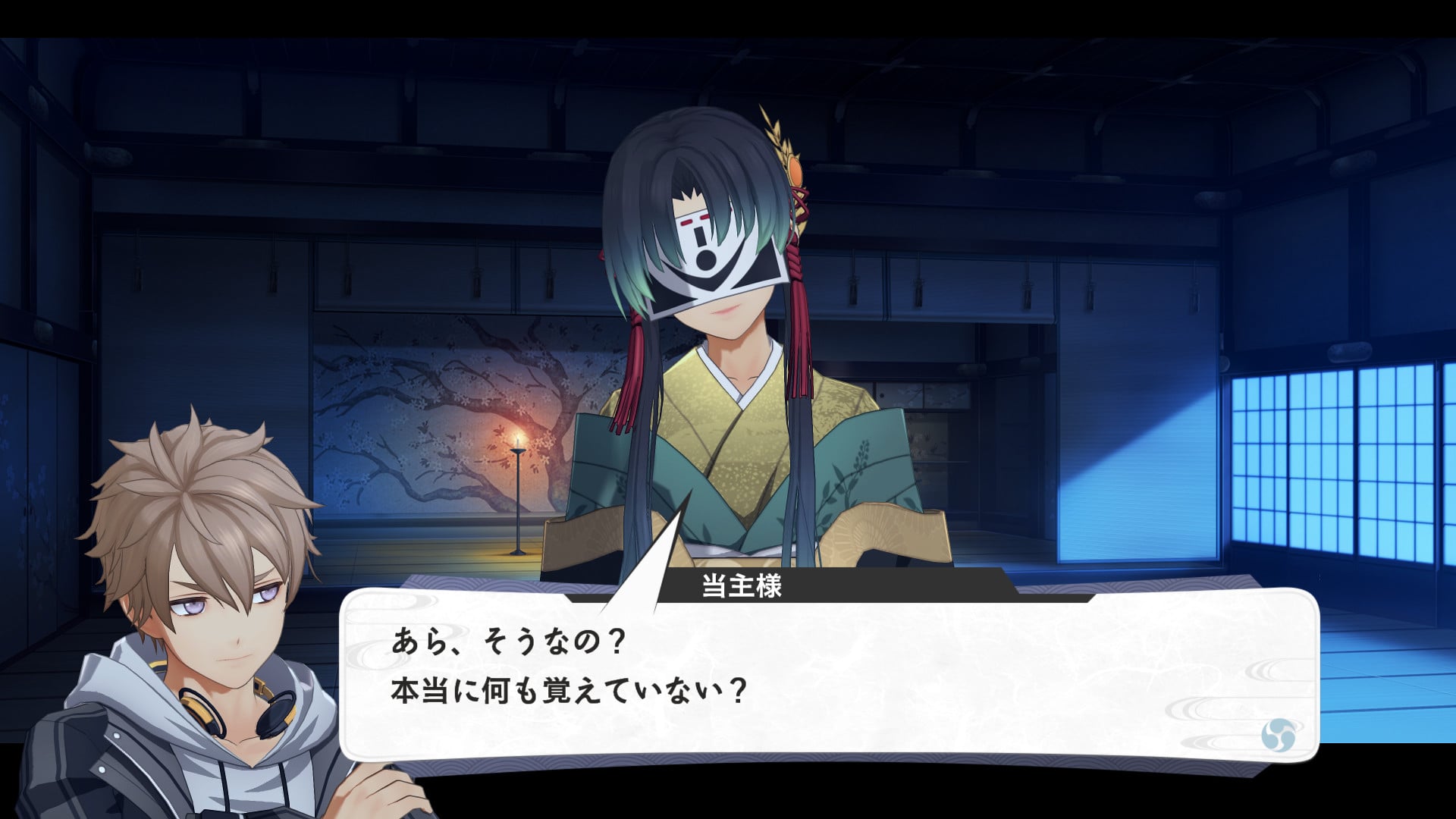 Kyoto Xanadu