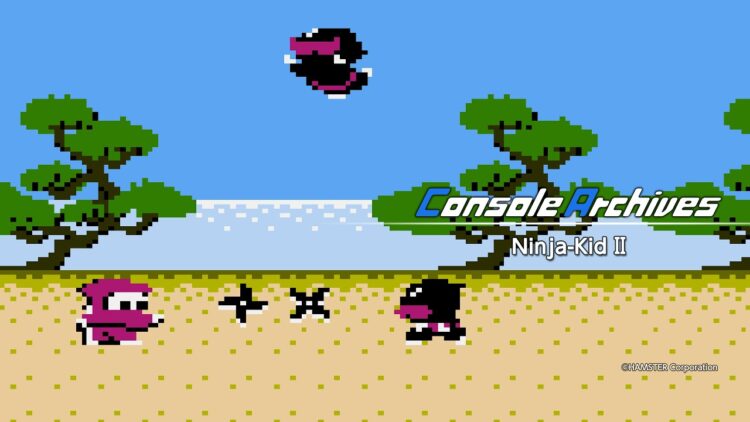 Boxart de Console Archives Ninja-Kid 2