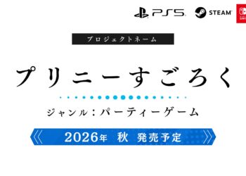 Prinny Sugoroku, um party game caótico, é anunciado para Switch 2 e Switch