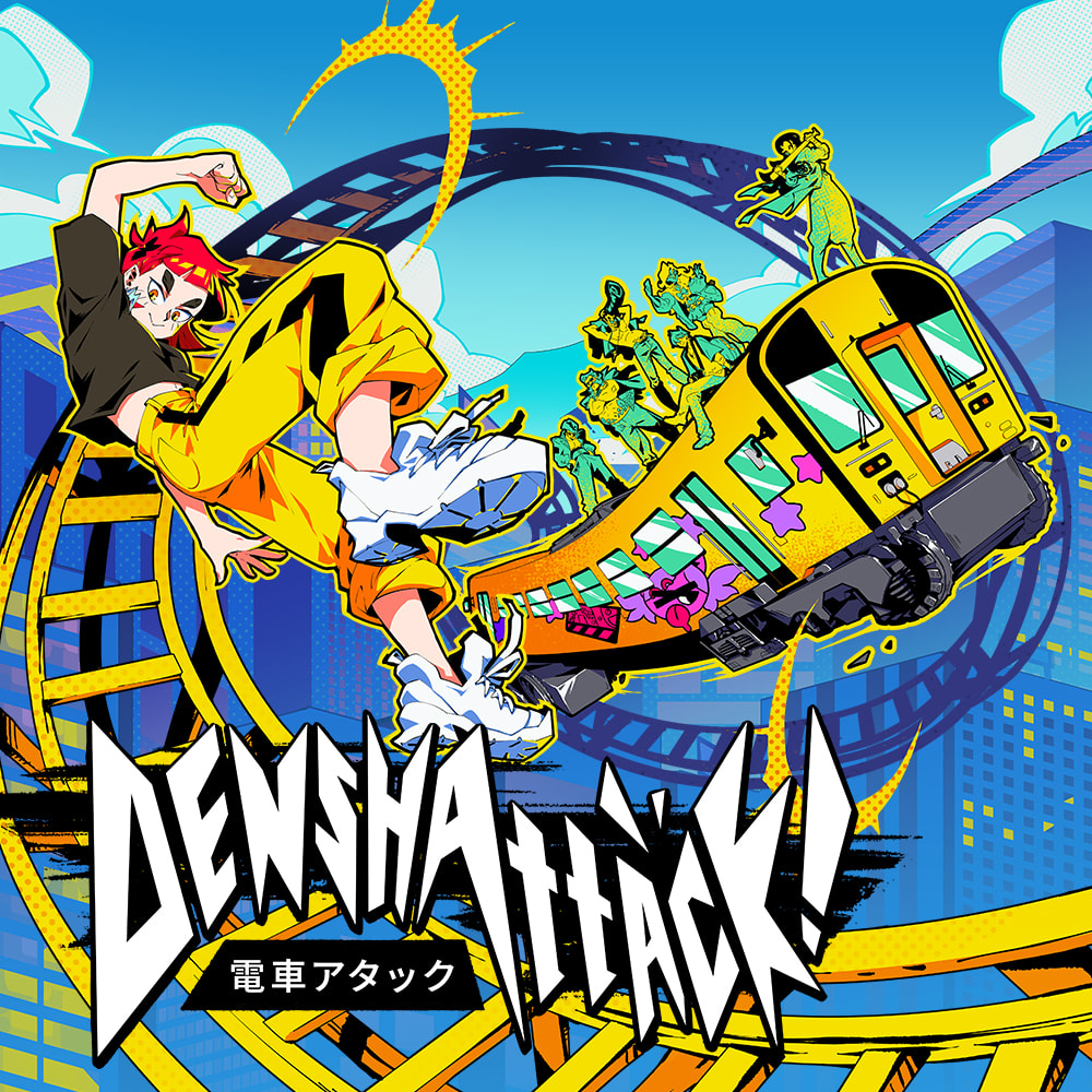 Denshattack!
