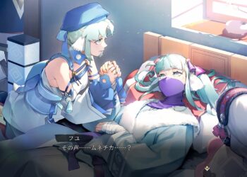 Utawarerumono: Past and Present Rediscovered tem detalhes para os personagens Halu, Karulau, Touka e Fuyu