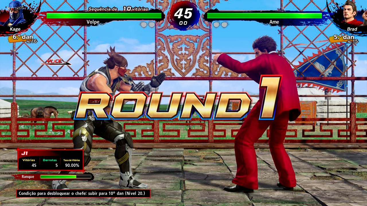 artigo_dlc_tekken_7_vs_yakuza_virtua_fighter_5_revo_world_stage