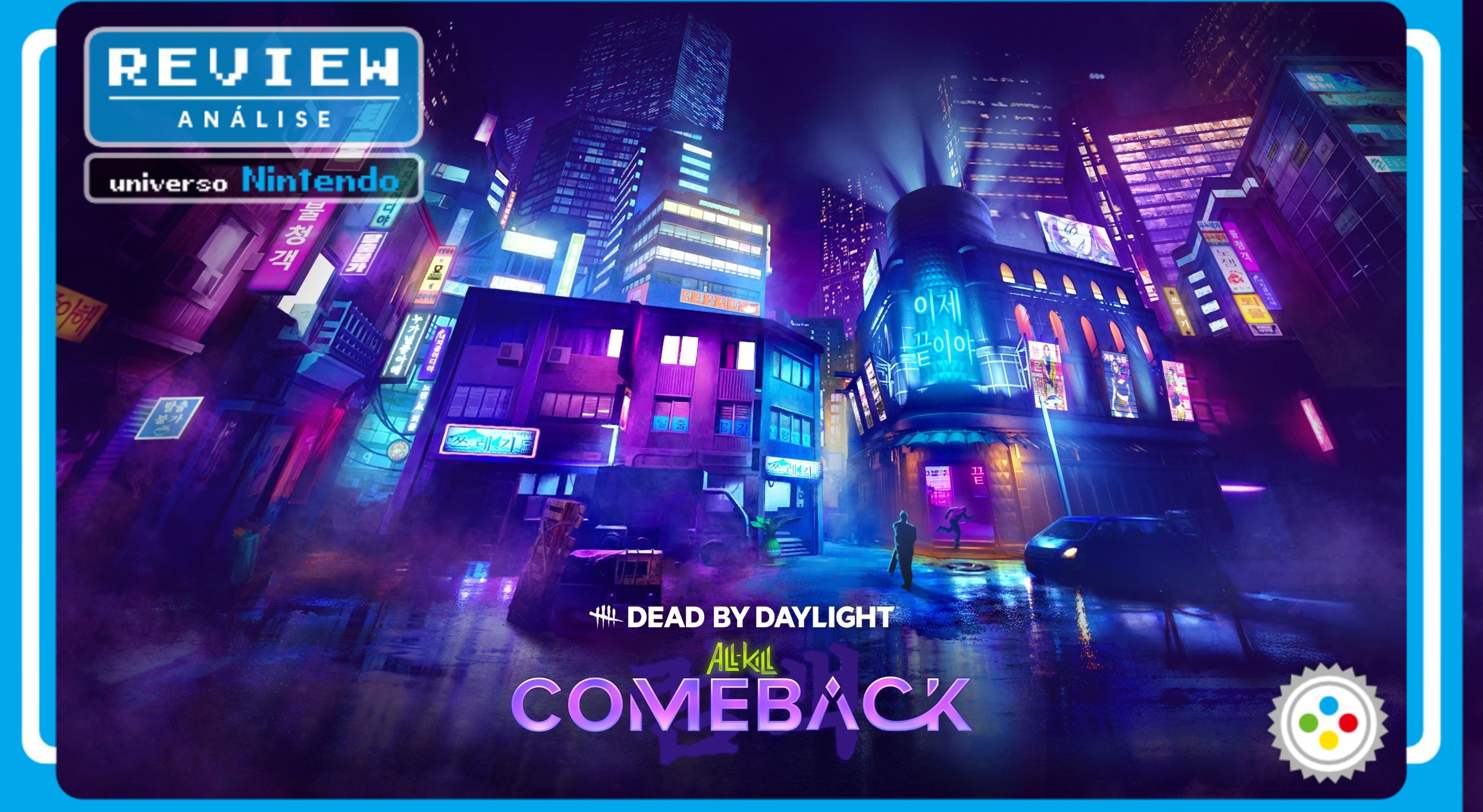 DBD All-Kill Comeback keyart