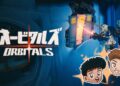 Orbitals ganha novo trailer de jogabilidade