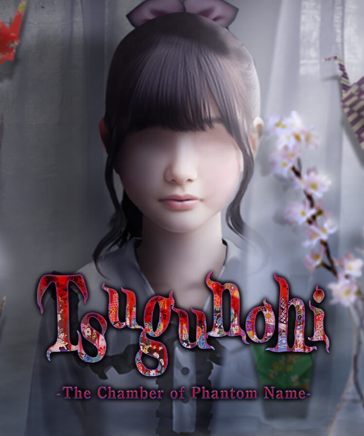 Tsugunohi: The Chamber of Phantom Name