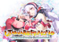 Utawarerumono: Past and Present Rediscovered detalha novos personagens e sistemas