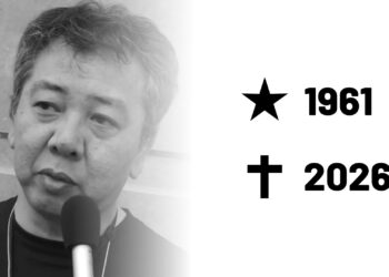 Morre Yoshihisa Kishimoto, diretor de Kunio-kun e nome histórico da Technōs