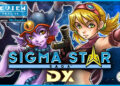 artigo_sigma_star_saga_dx_analise_capa