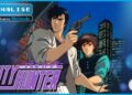 City Hunter capa