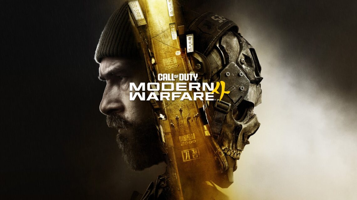 Boxart do jogo