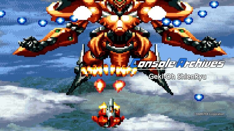 Console Archives Geki-Oh ShienRyu