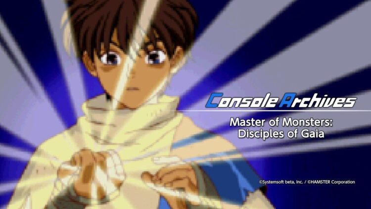 Console Archives Master of Monsters: Disciples of Gaia