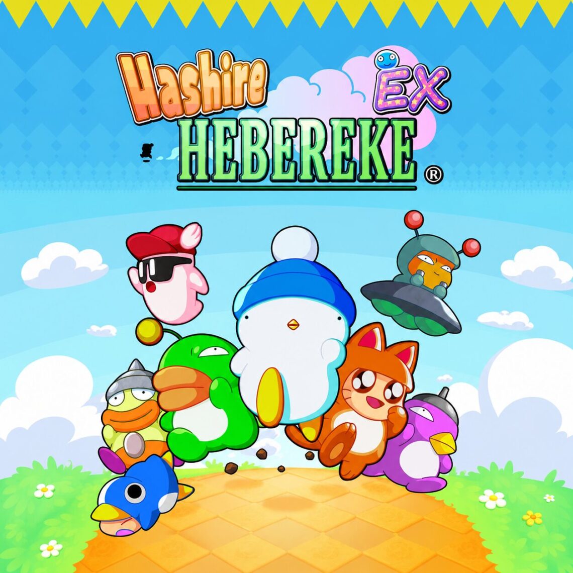 Hashire HEBEREKE: EX