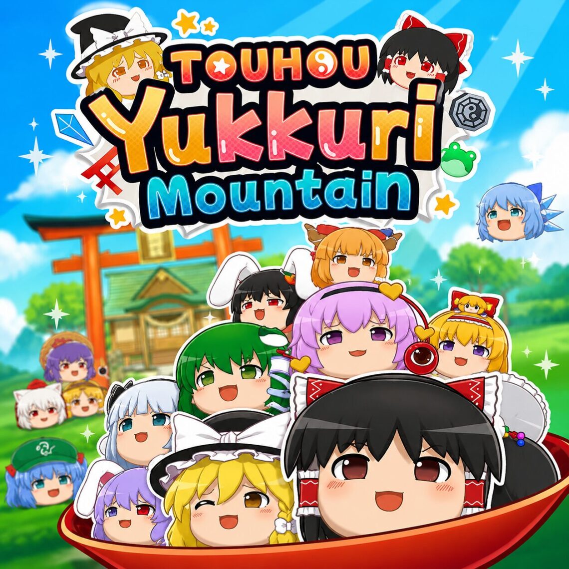 Touhou Yukkuri Mountain