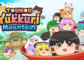 Touhou Yukkuri Mountain chega ao Switch 2 e Switch em 28 de maio