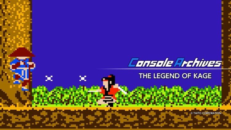 Console Archives THE LEGEND OF KAGE