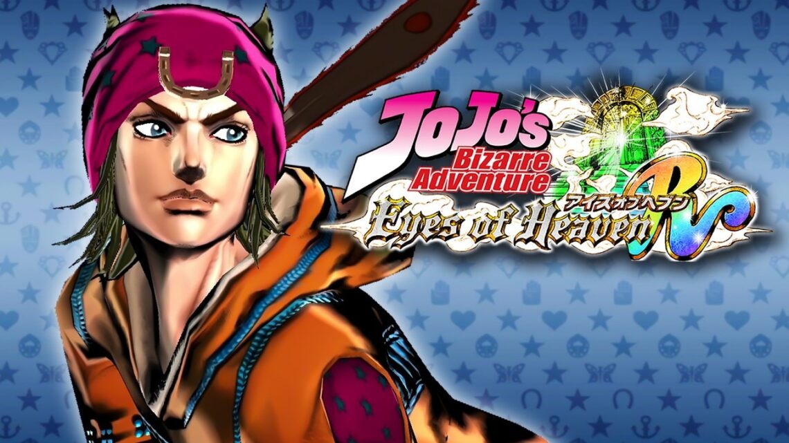 Boxart do jogo