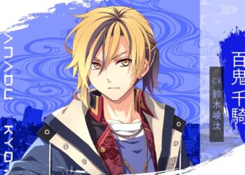 Kyoto Xanadu ganha novo trailer – Kazuki Nakiri