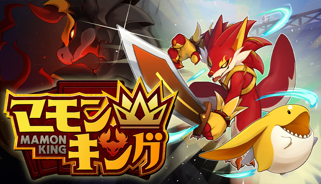 Imagem destacada de Simulador de criação de monstros, Mamon King é anunciado para o Switch 2