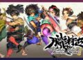 Muramasa: Revenant Blades é anunciado para Switch 2 e Switch e chega no início de 2027