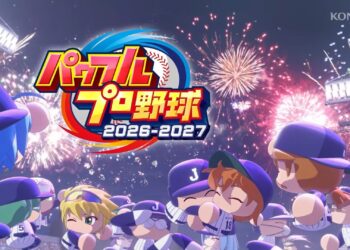 Vendas no Japão | 08/Jun a 14/Jun – Powerful Pro Baseball 2026-2027 lidera vendas de softwares