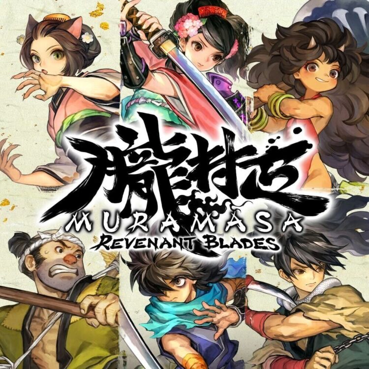 Boxart de Muramasa: Revenant Blades